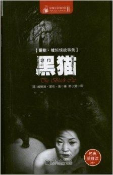 不安的源起