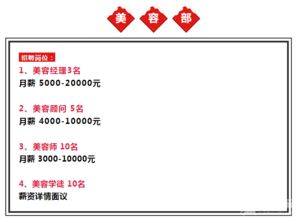 请问以铭字开头，取名为百铭的公司名字是否吉利？