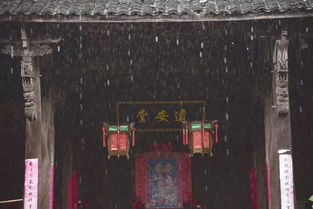 古宅之谜