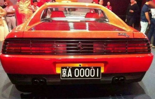 鲁L车牌的归属地是哪里？车牌姓名吉凶如何？