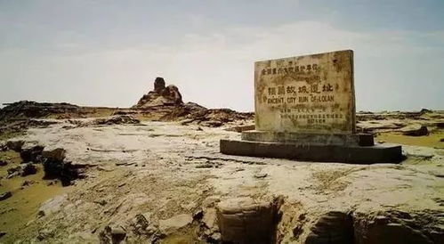 自然灾害频发与五行失衡的隐喻