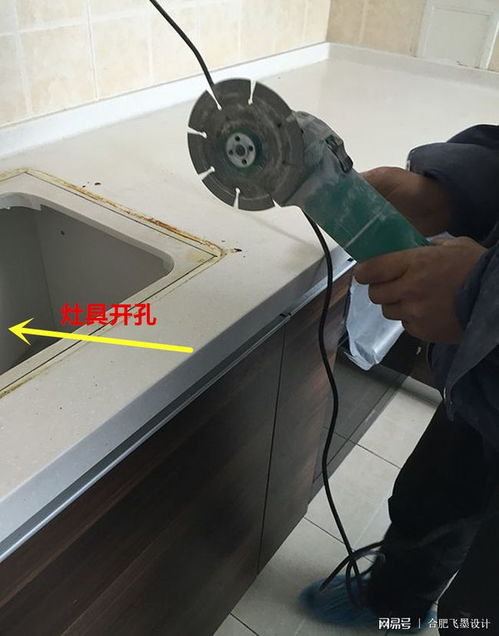 开孔尺寸的技术要求及其对整体结构的影响
