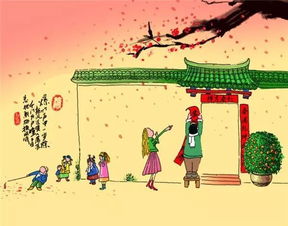 2026年3月15日农历正月廿七适合订婚或定下婚约的好日子吗？