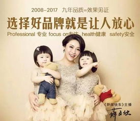二、 年月柱对青年早期命局的不利指示及其内涵解读