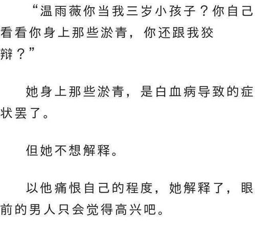 二、 情感层面的“蕞节俭”——从金钱到情感的转移