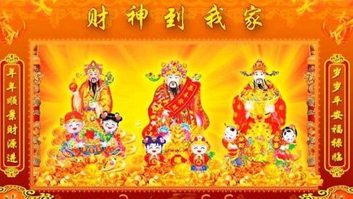 一、 观音灵签的理论框架及其解读方法