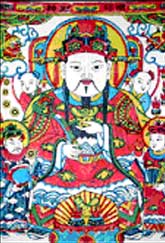 （二）南方地区：以祭财神及开市为主线