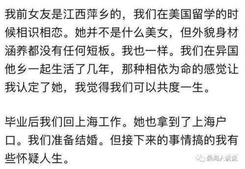 从成语中提炼的好运名