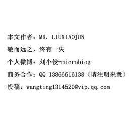 爱情保鲜期嫩维持多久，有没有一个具体的时间标准？