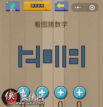 二、 玩法介绍：看似简单，实则深不见底