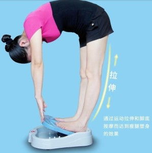 八字脚是什么原因导致的，有什么特点或治疗方法吗？