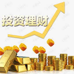 职业素养与社会资本积累的形象策略