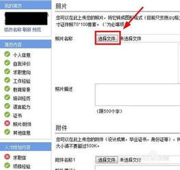 案例二：用户“柠檬不懂瓜的甜”之属性考量