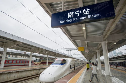 梧州到北京高铁旅游套餐的隐藏坑！