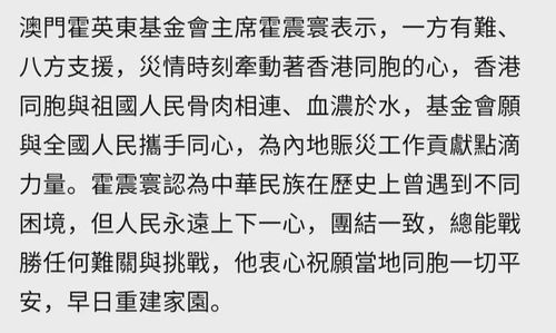1. 结合家族文化底蕴
