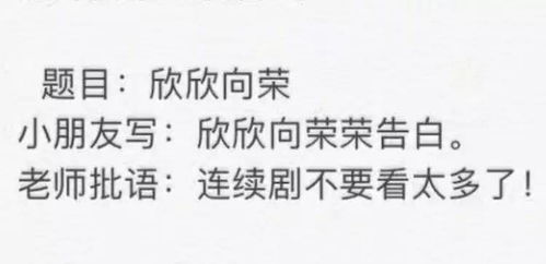 水象星座：情感与梦幻的深度沉浸