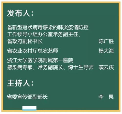 ：环境决定论与职场运势的深层关联
