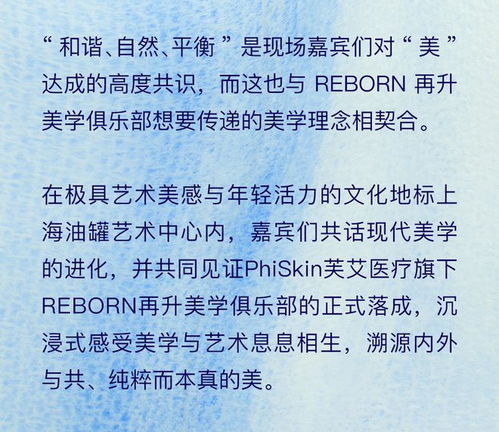 五行属木的字有哪些？