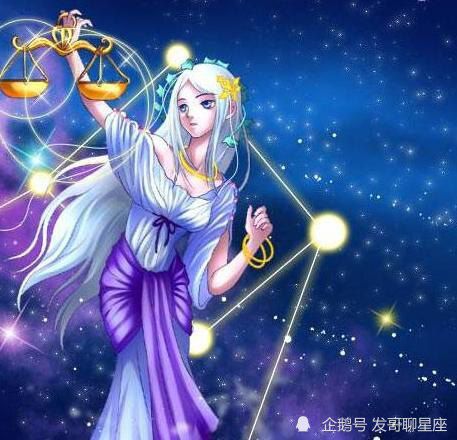 8月27日出生的女生是射手座吗？她的性格特点有哪些？