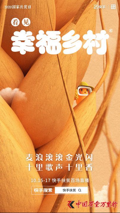 面相学视角下品味指数评估标准
