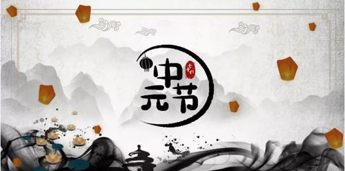 1. 半夜晾衣服之禁忌（物品世界与精神层面界互动）