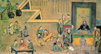 1.2 师生互动中的德行共振