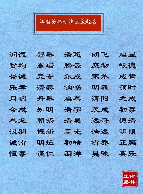 第三层：时髦崭新潮与古典传统方式之间怎么选
