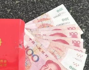 我为什么会梦见收到成堆的红包和大量金钱呢？