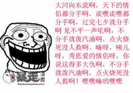 第一阶段：脑洞大开型