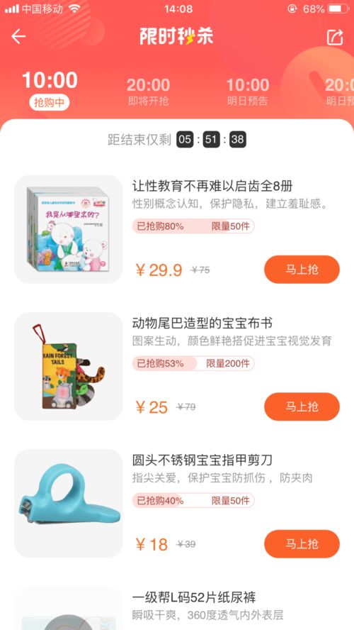 然后呢?性别这玩意儿——装个性能够,但别装过头!
