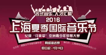 误区2：“越早抢越划算”？错！这一些“寒冷门时段”反而能捡漏
