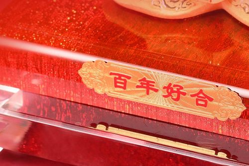 1. 服装仪容——得体合宜且庄重稳重