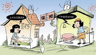 喝酒喝茶？别抠门！