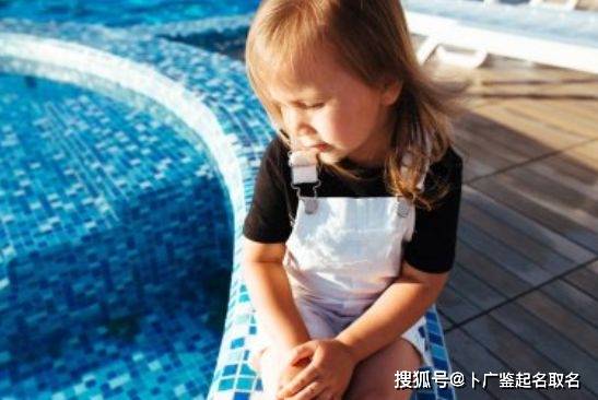 怎么看取名良好不良好？