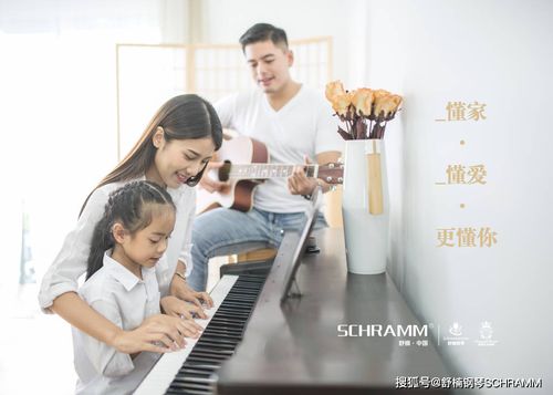 学习收益：认知与人格双重塑造