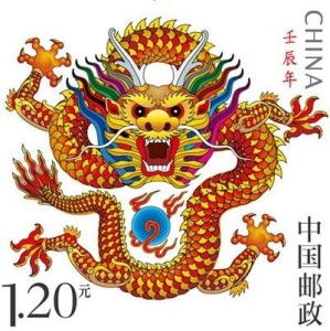 龙年相合生肖是哪些？龙年与各属相配对有何寓意？