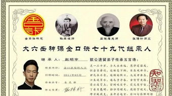二、 《六壬断案·六畜》案例分析：一个典型的失物预测实例