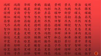 2. 内容结构乱如麻糬
