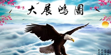 为较长尾名字