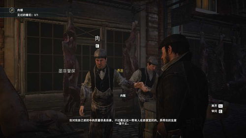 研究背景与调查动机