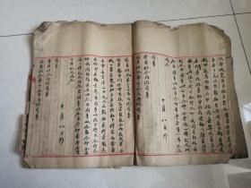 《取坟埋葬一切符法》的核心理念：超越常规的符法体系