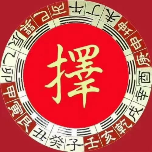 2026年虎年有哪些吉日适合结婚或搬家？