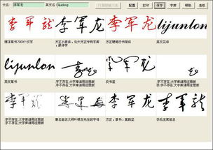 金瑶：珍贵如金， 纯洁如玉