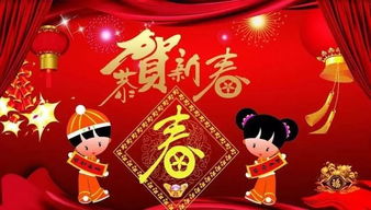 二、 除夕夜：宇宙能量转换时刻