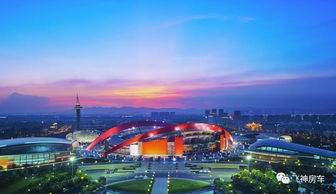 2026年黄道吉日观赛指南