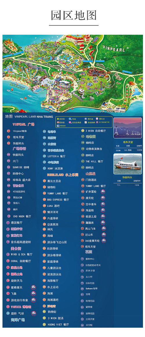从150万只到2.5万只：76兰特门票背后是企鹅的“血泪史”？