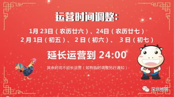 一、 天象与地理环境的交互影响