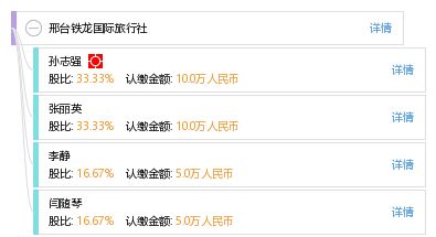 个性化体验：真正满足你的需求