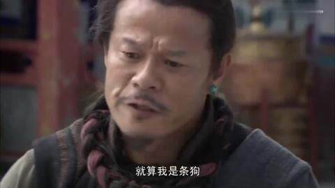 二、  兄弟卯木动克世爻主本地大财
