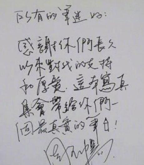 《浩歌激岩谷,朗畅孤月口》